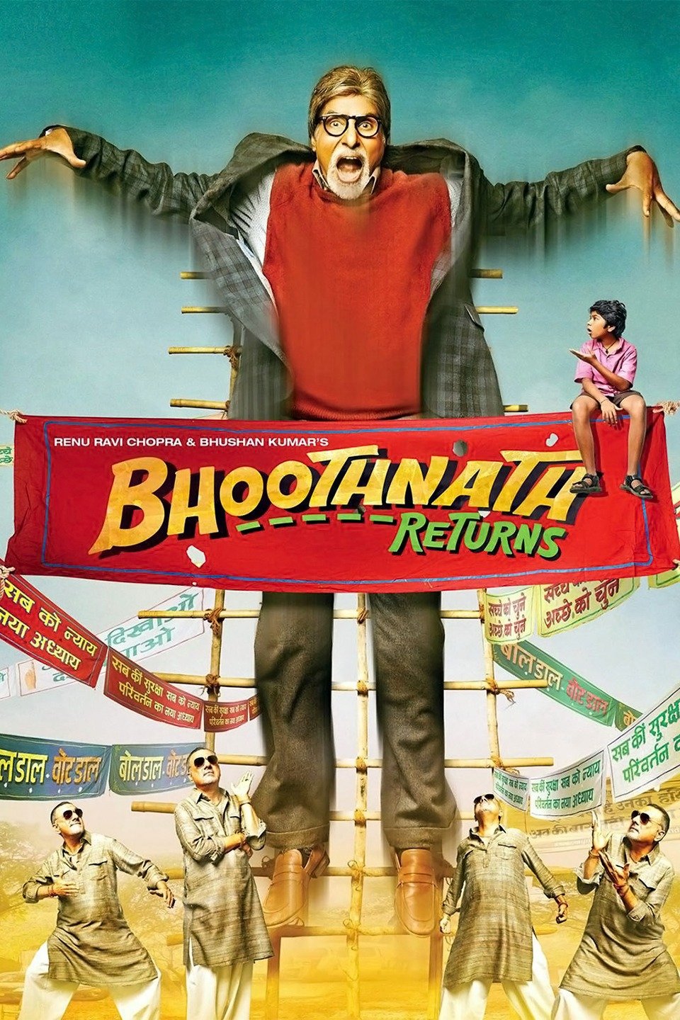 Bhoothnath Returns