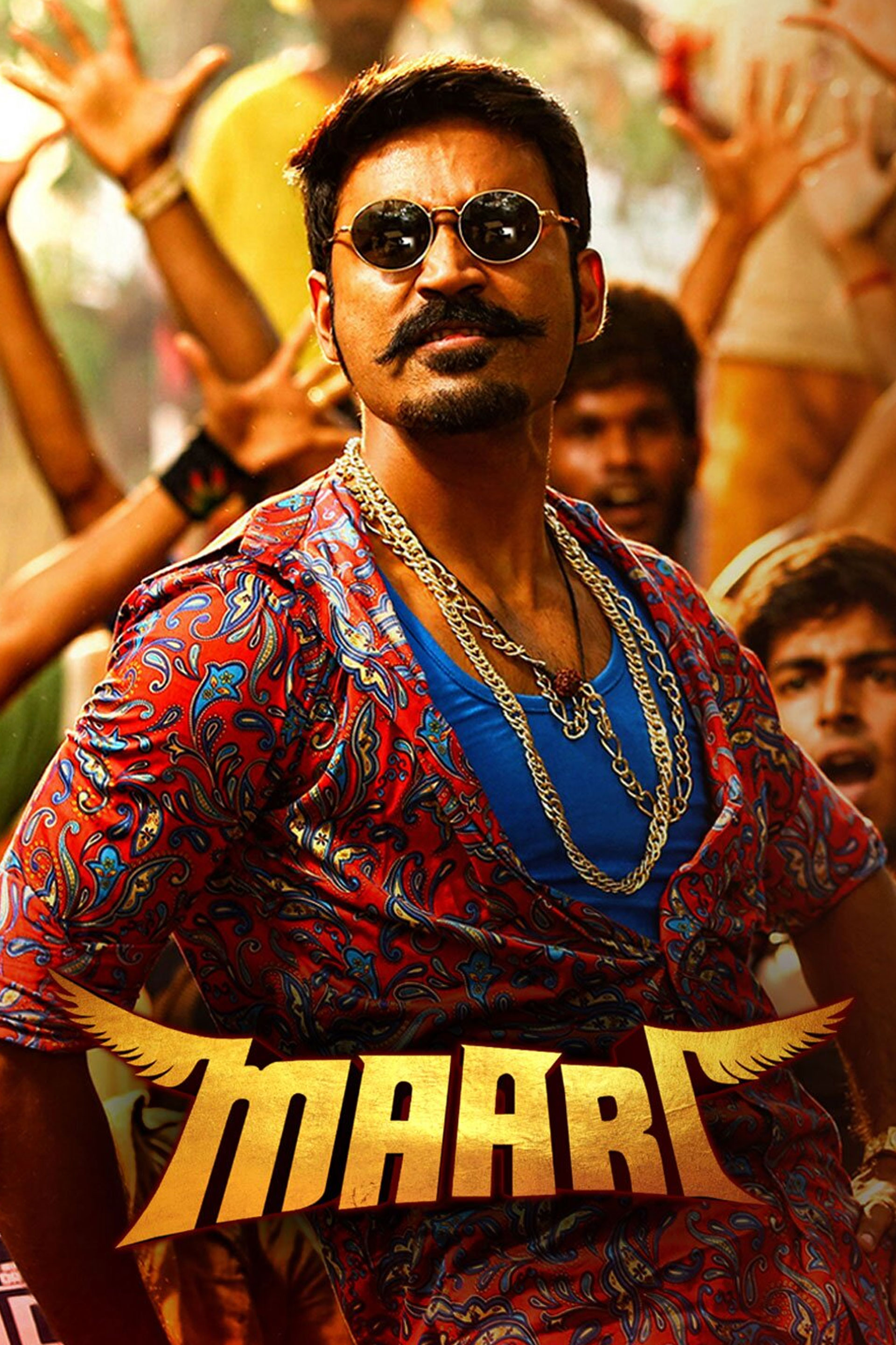 Maari