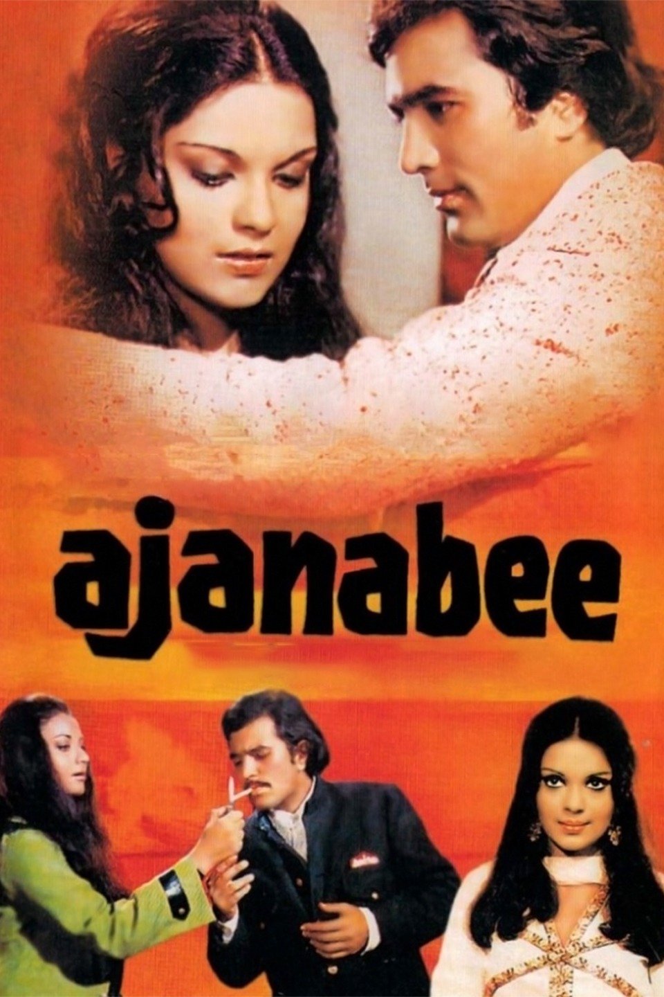Ajanabee