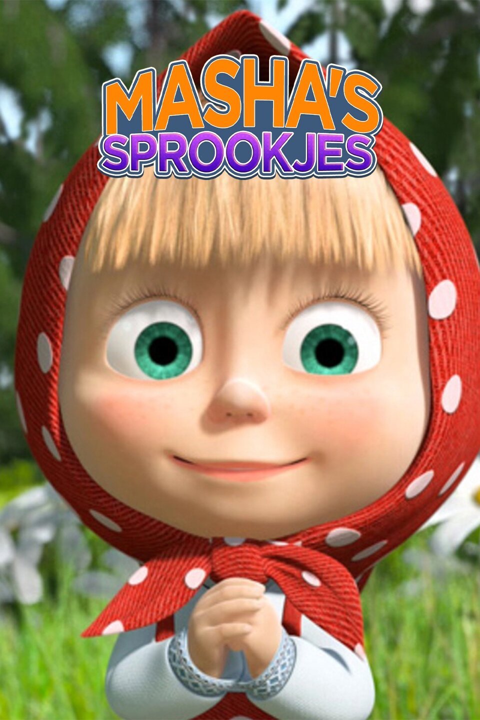 Masha's sprookjes