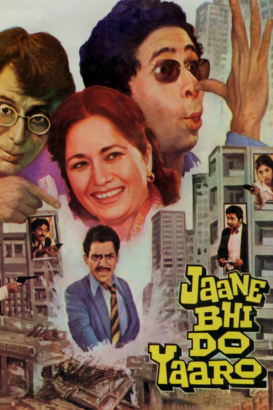 Jaane Bhi Do Yaaro