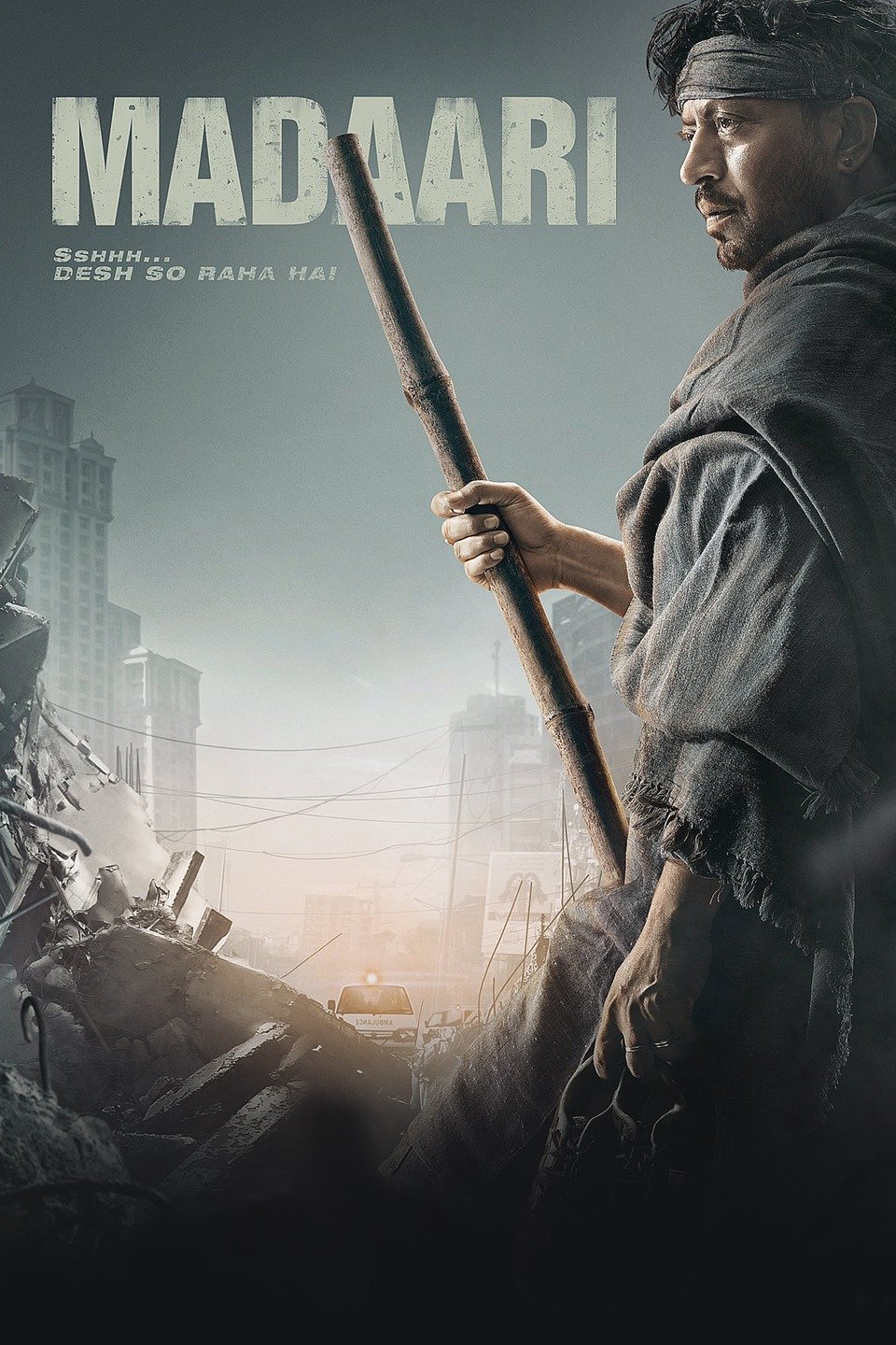 Madaari