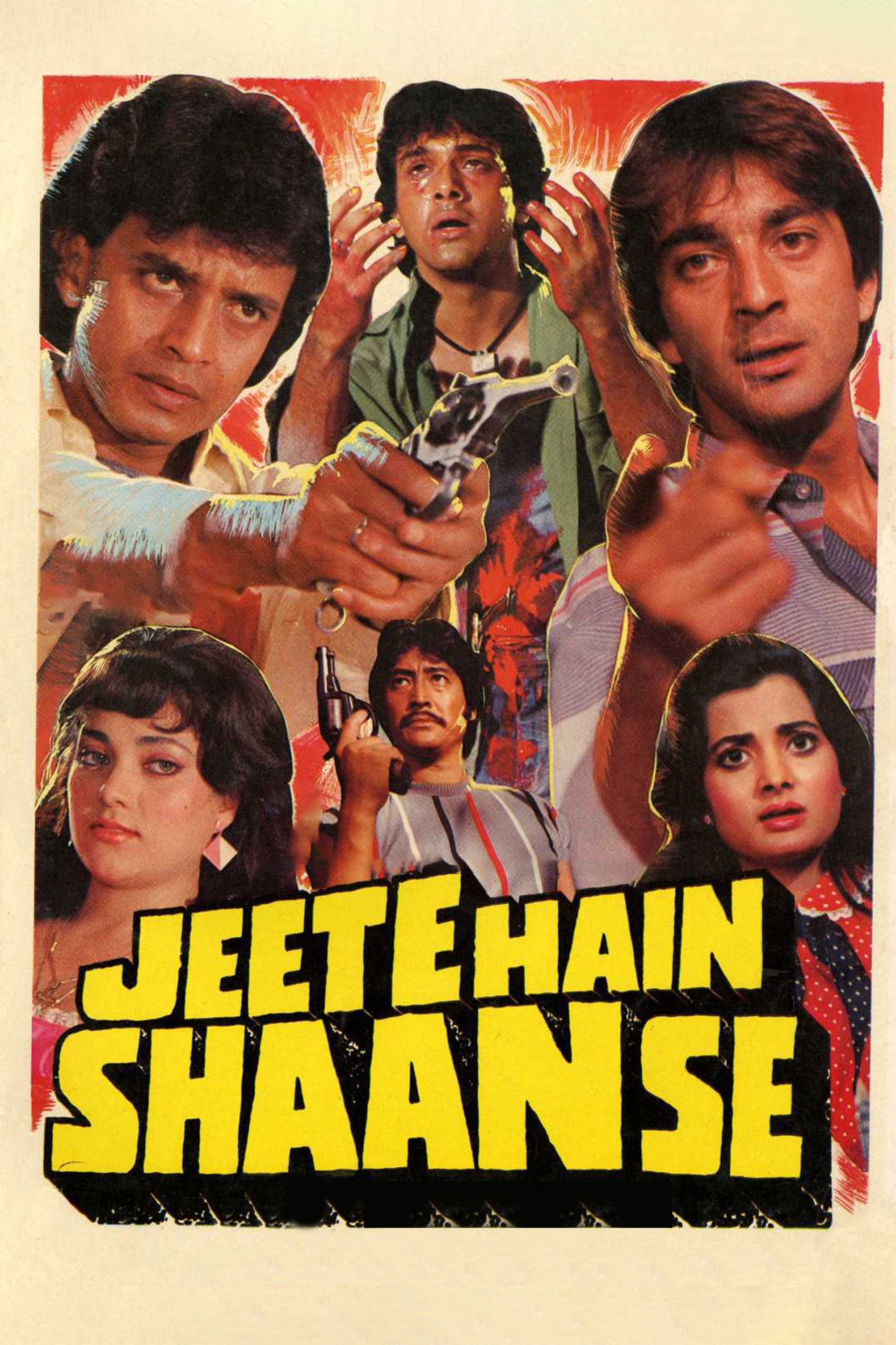 Jeete Hai Shaan Se