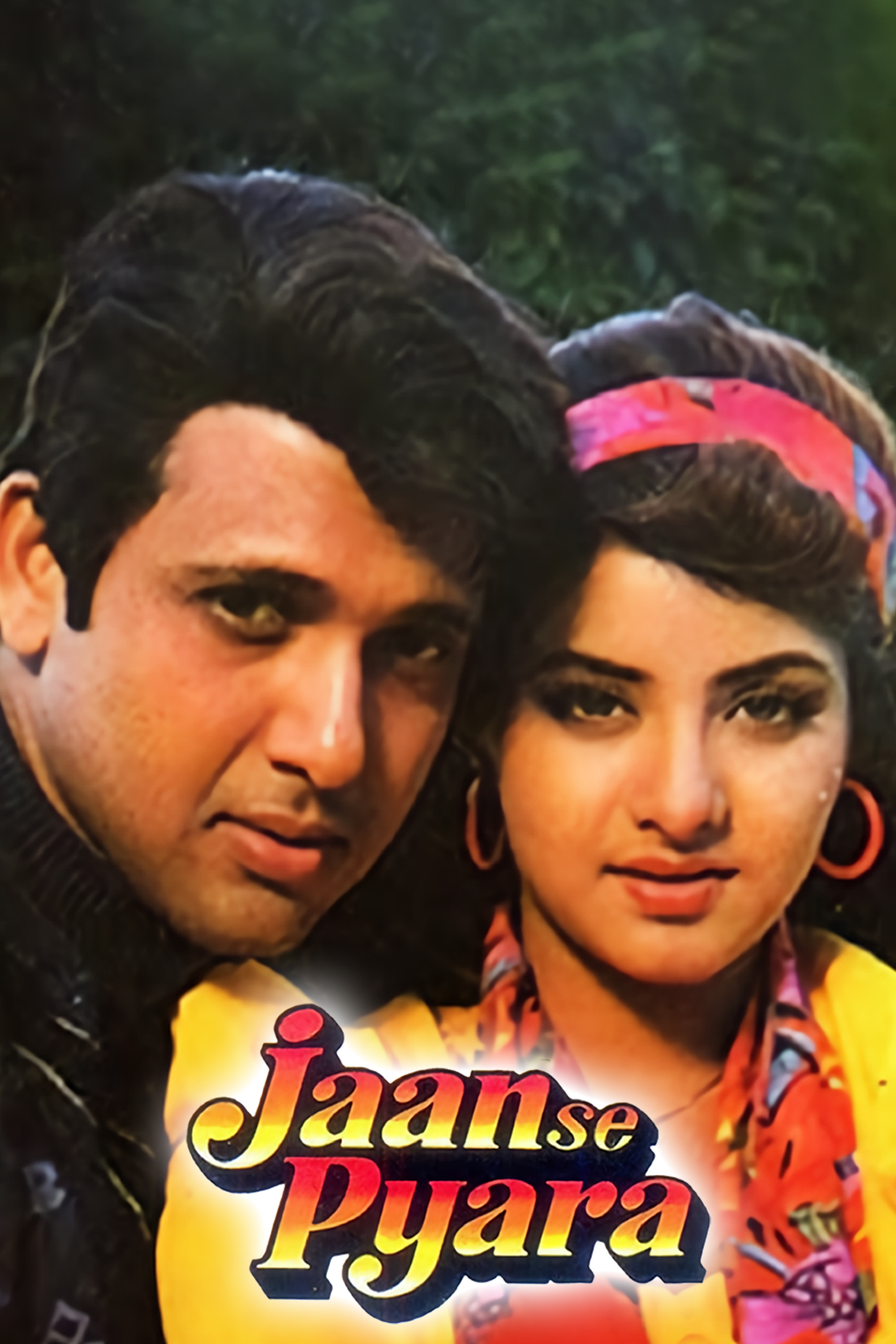 Jaan Se Pyara