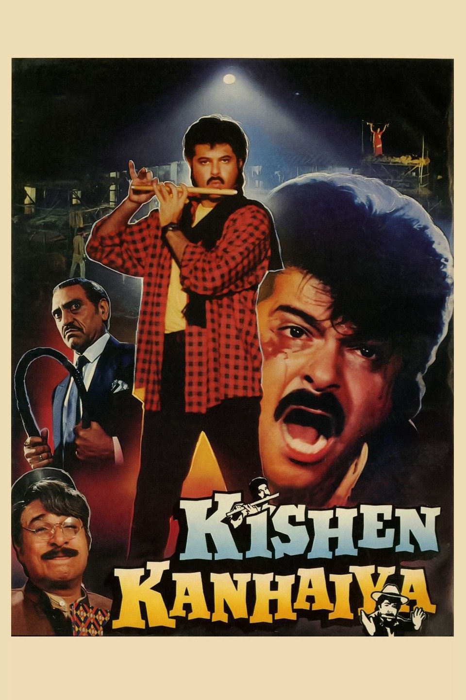 Kishen Kanhaiya