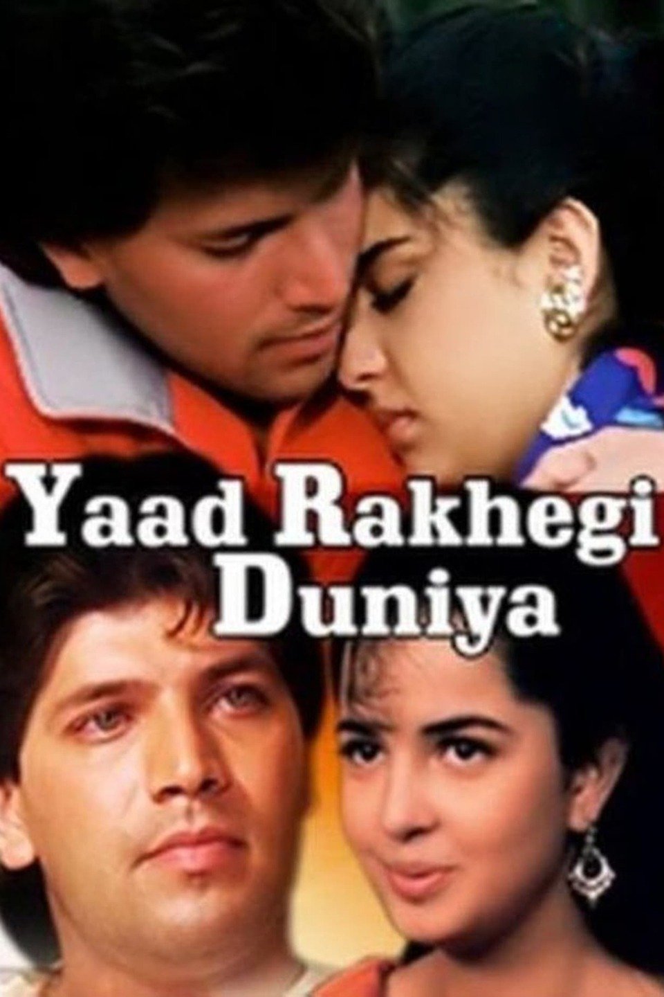 Yaad Rakhegi Duniya