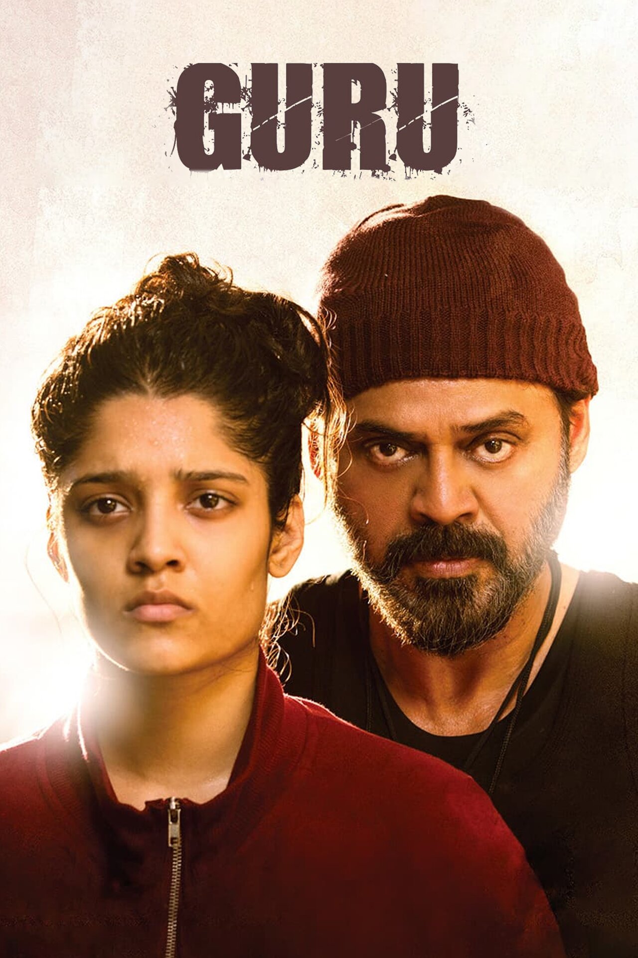 Guru
