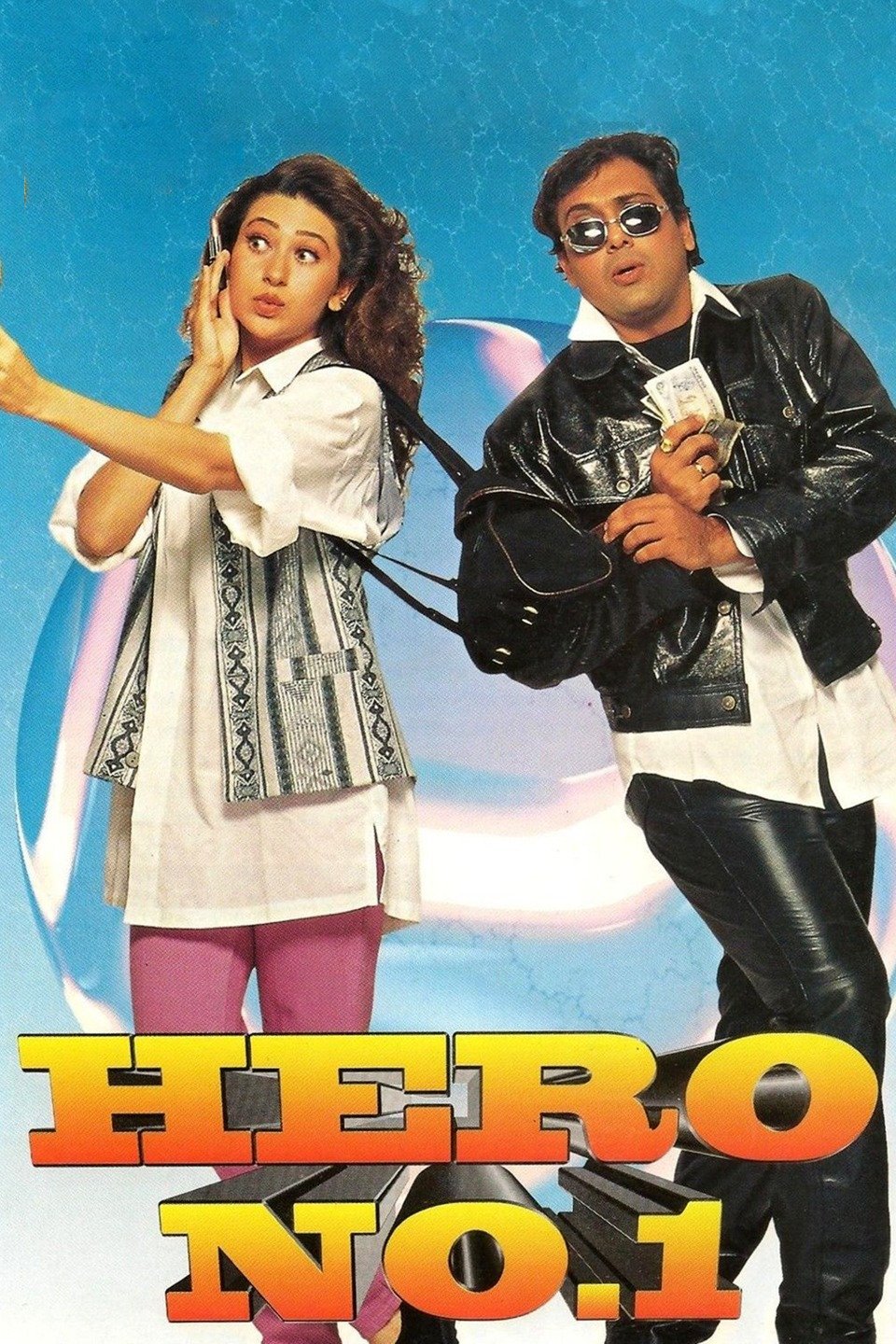 Hero No. 1