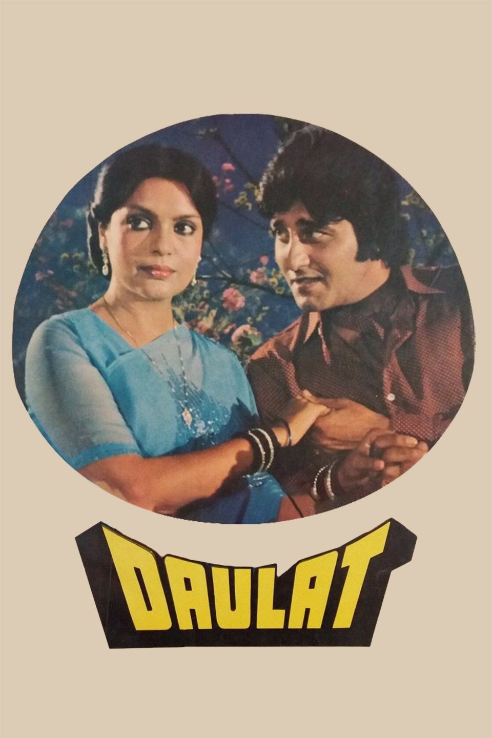Daulat
