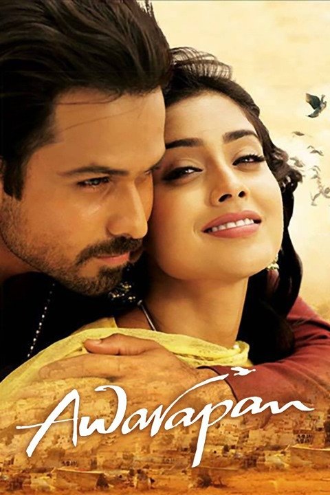Awarapan