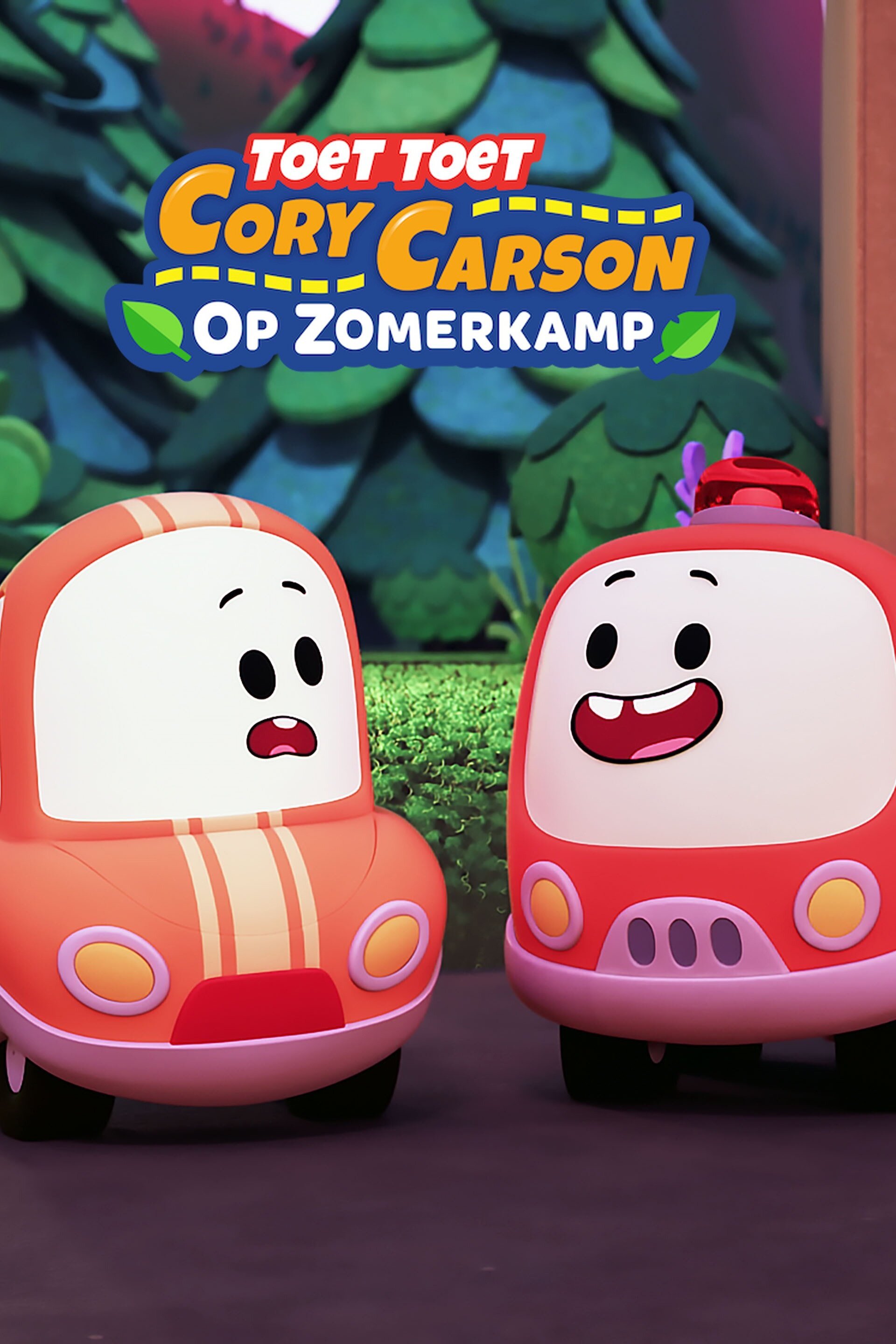 Toet Toet Cory Carson op zomerkamp