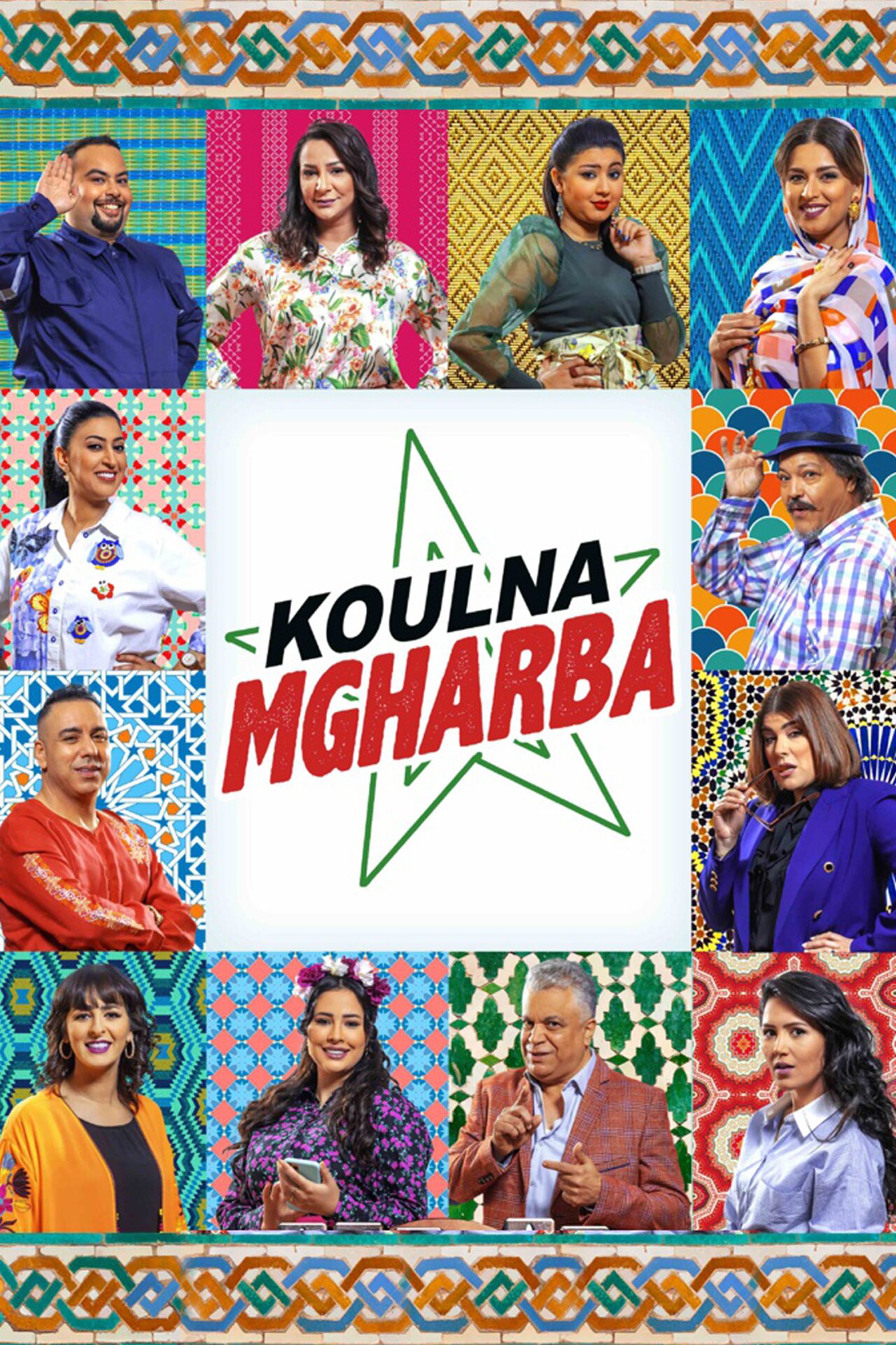 Koulna Mgharba