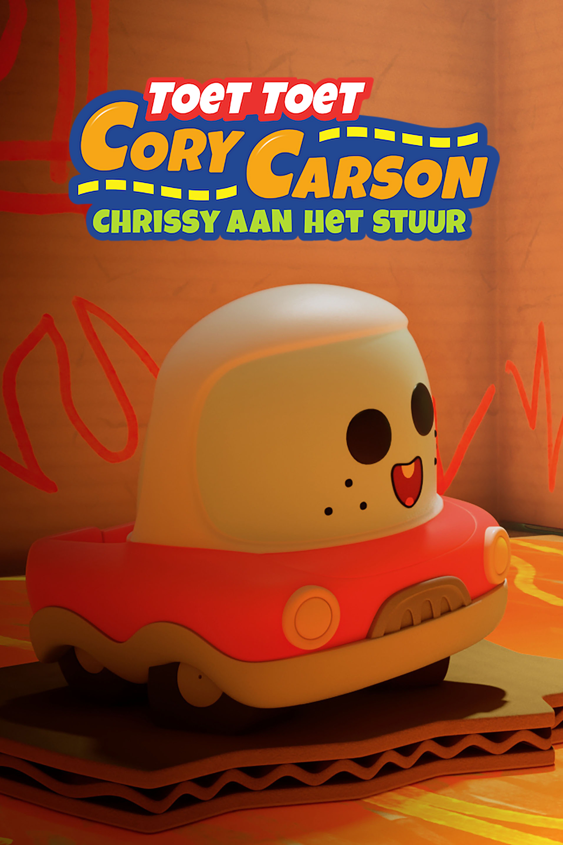Toet Toet Cory Carson: Chrissy aan het stuur