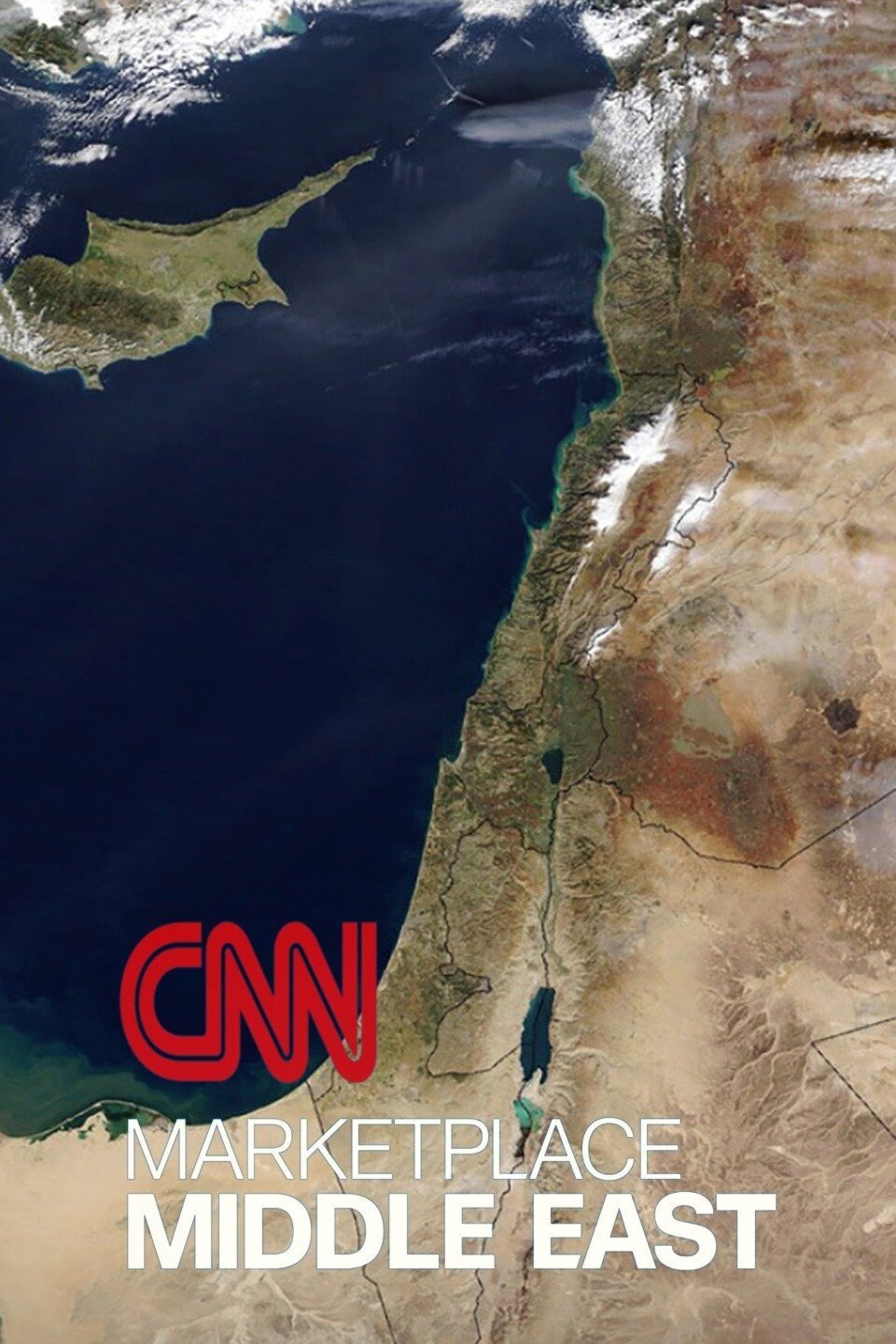 Marketplace Middle East