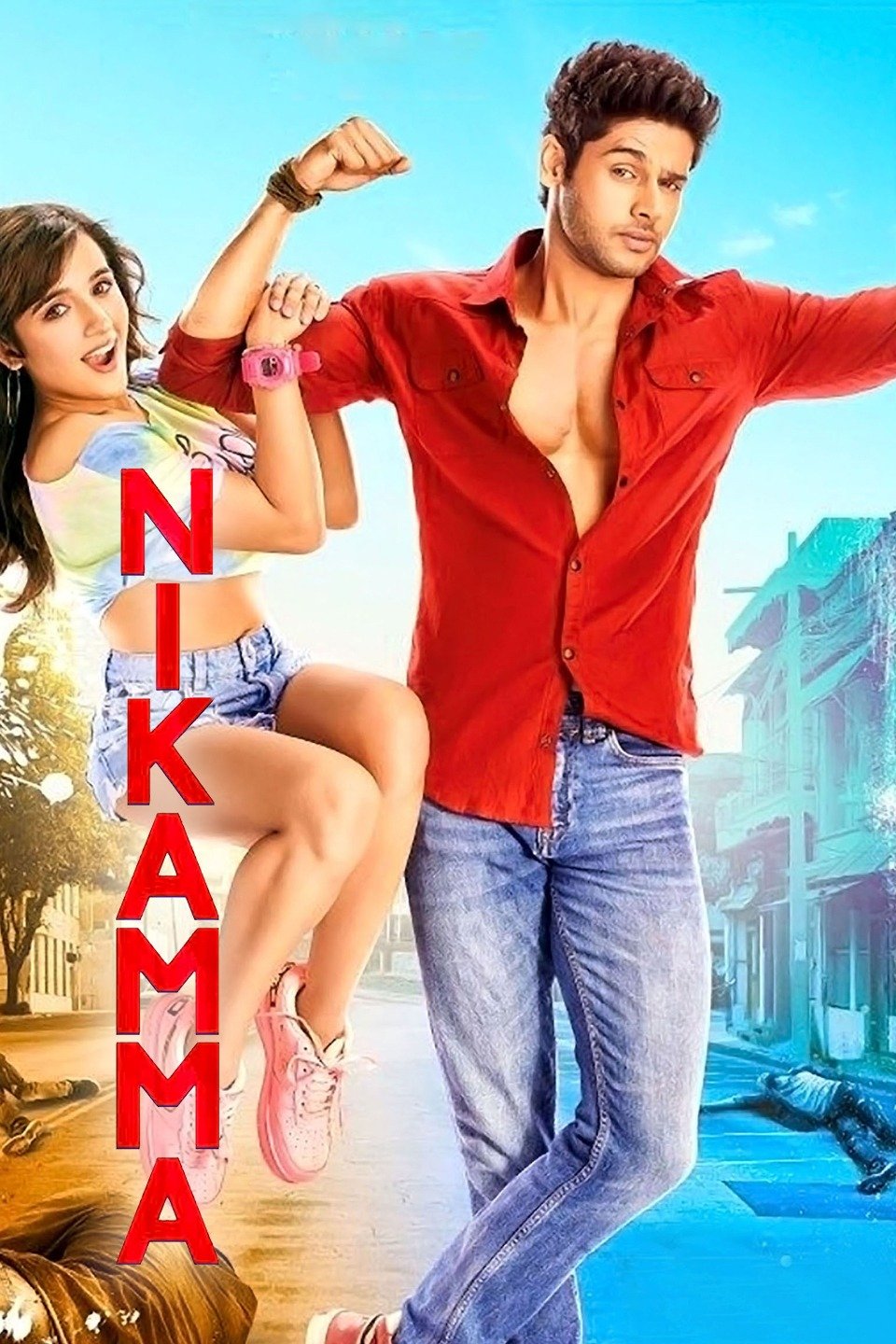 Nikamma