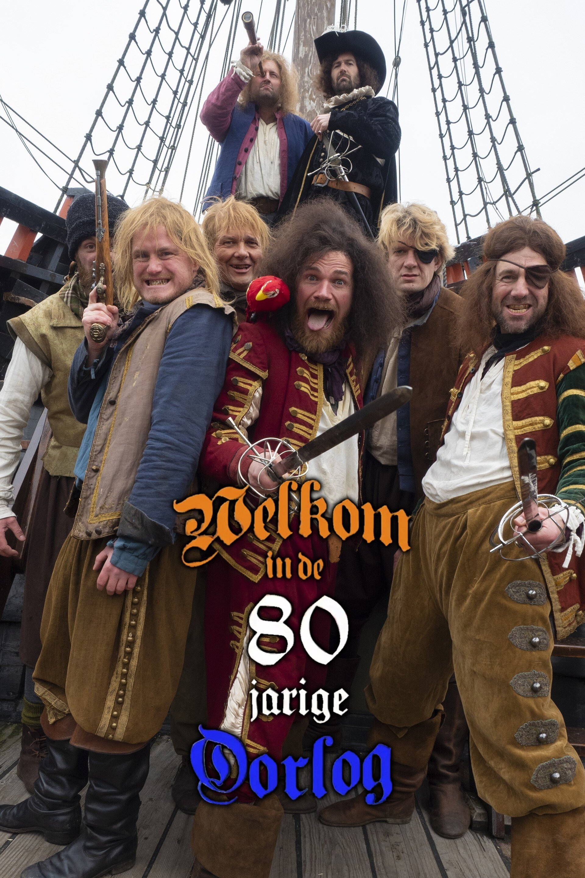 Welkom in de 80 jarige oorlog