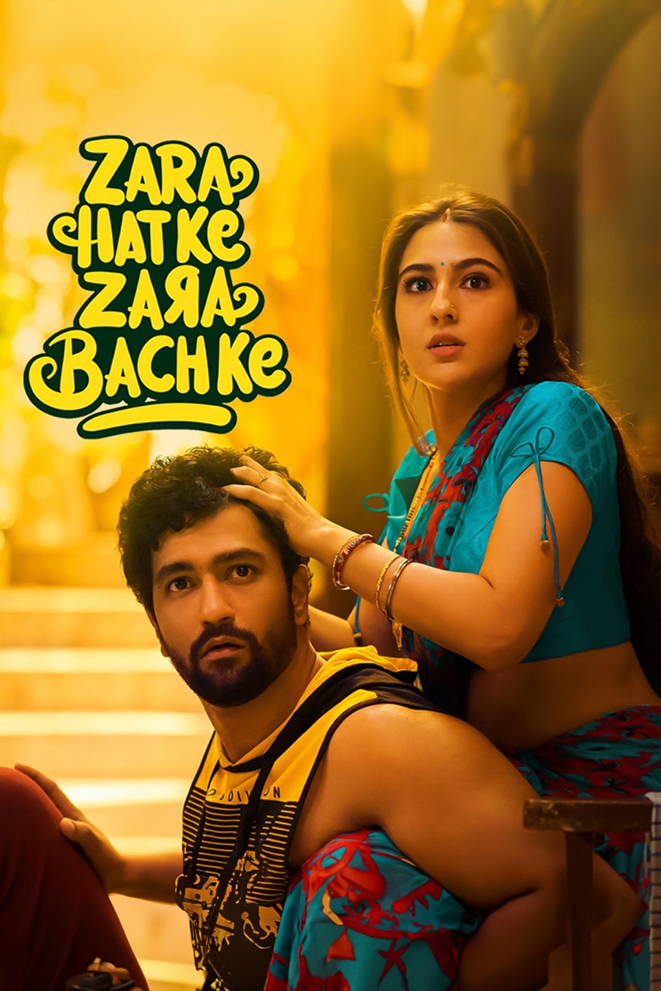 Zara Hatke Zara Bachke