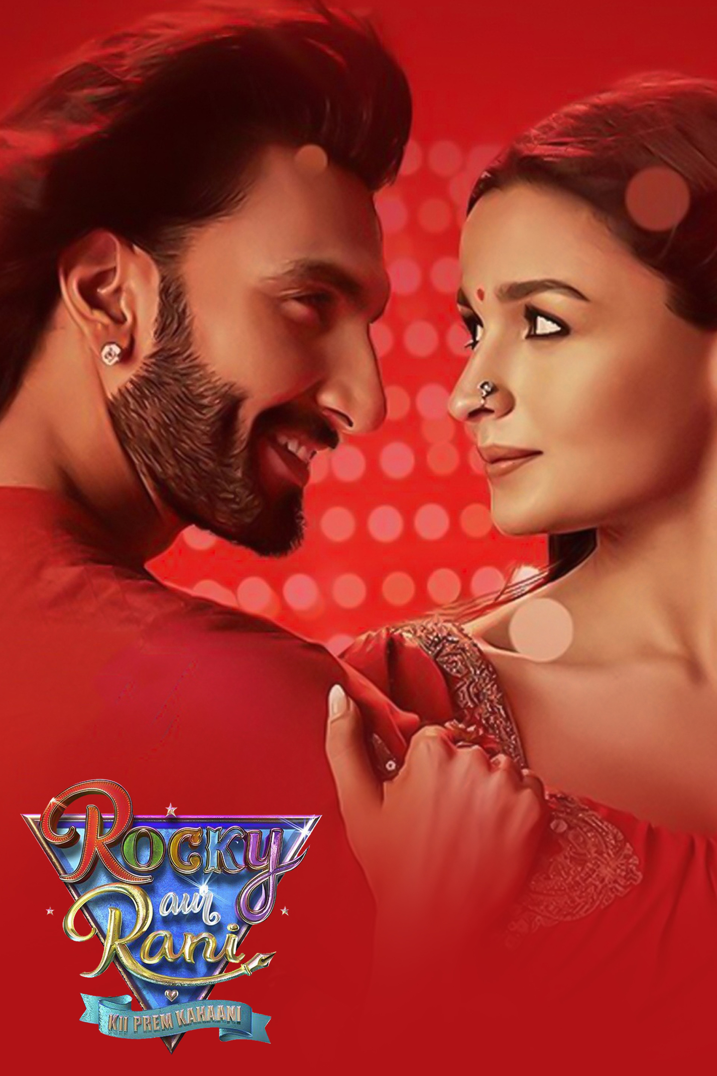 Rocky Aur Rani Kii Prem Kahaani