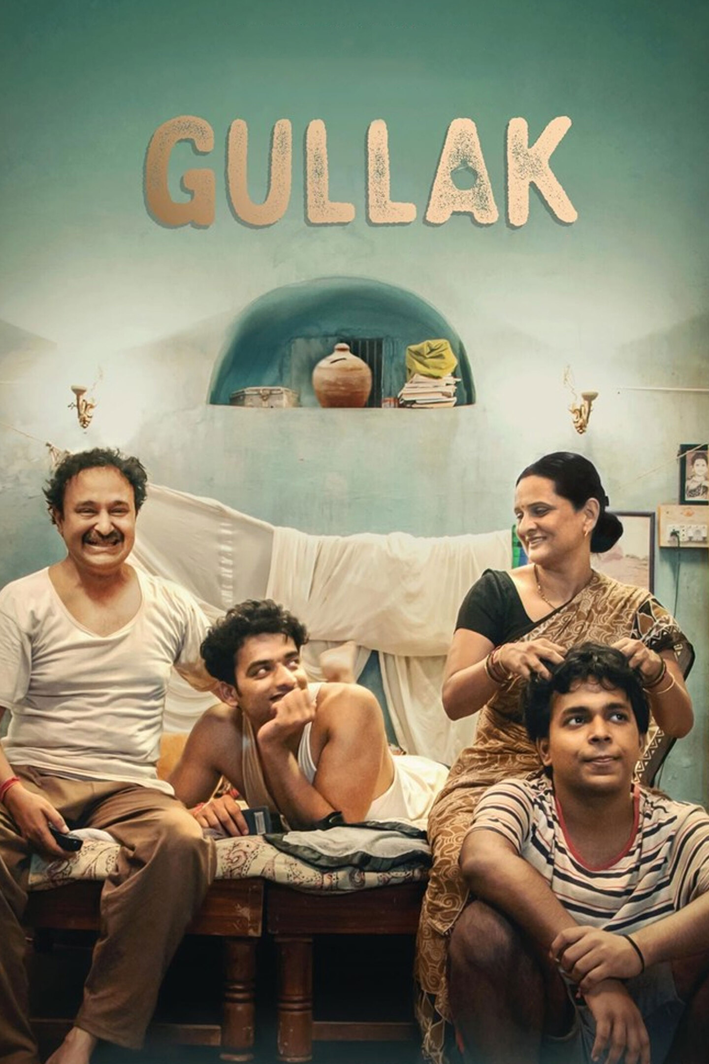 Gullak