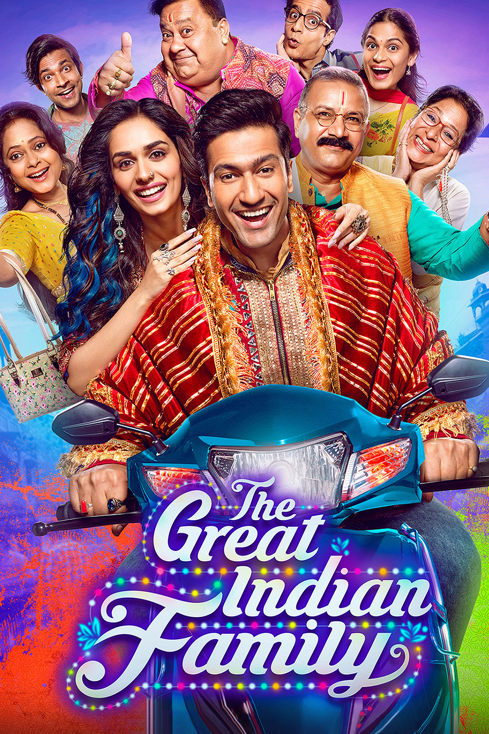 The Great Indian Family