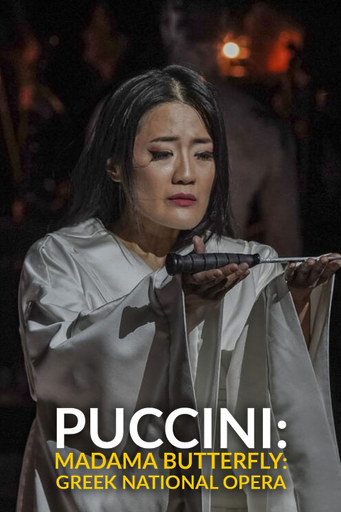 Puccini: Madama Butterfly: Greek National Opera