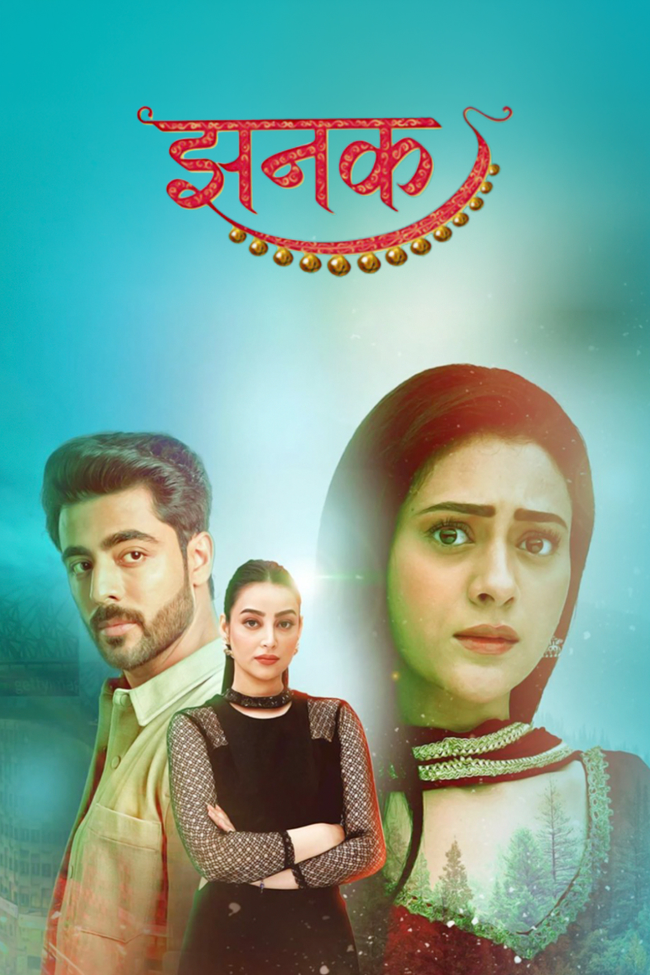 Jhanak