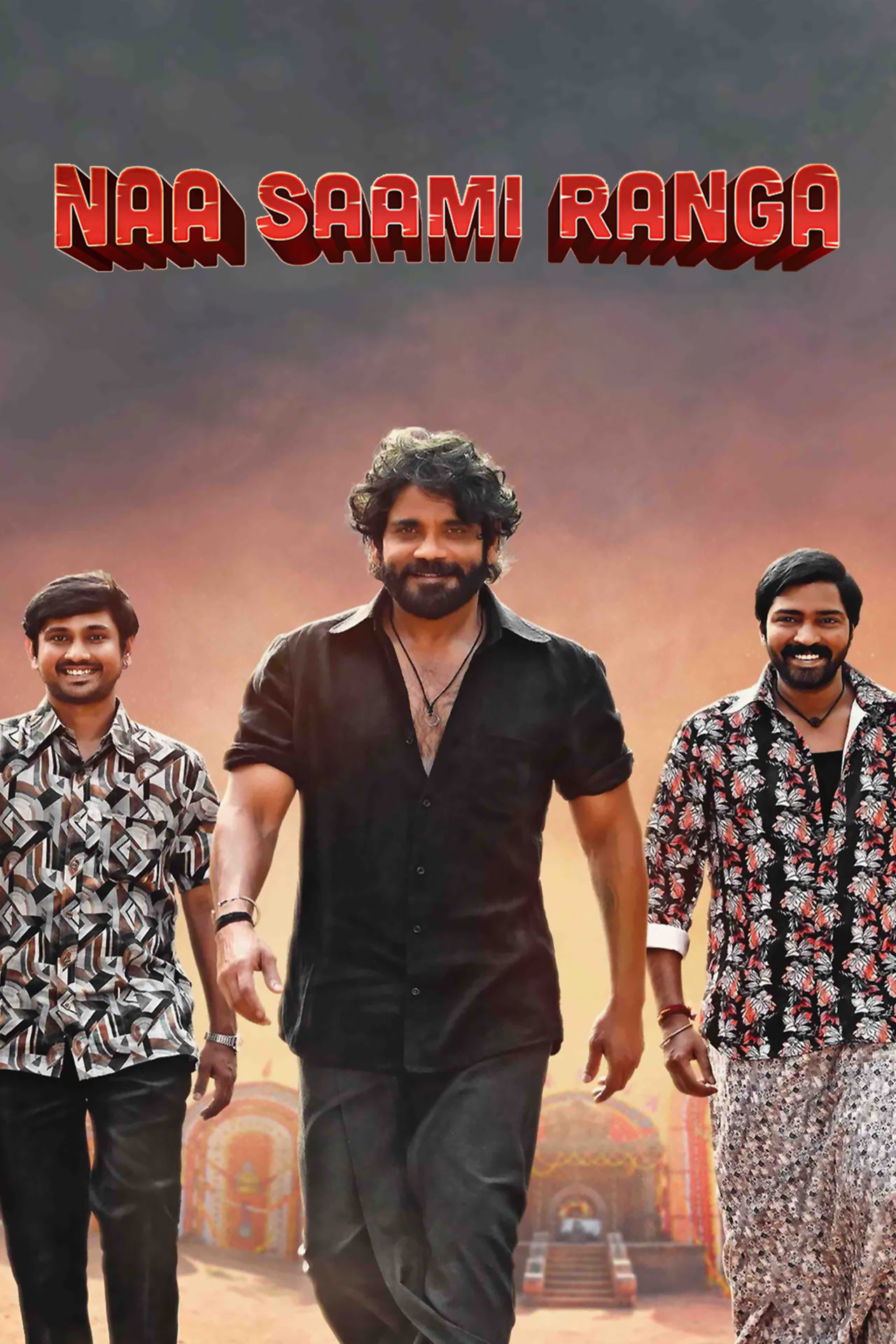 Naa Saami Ranga