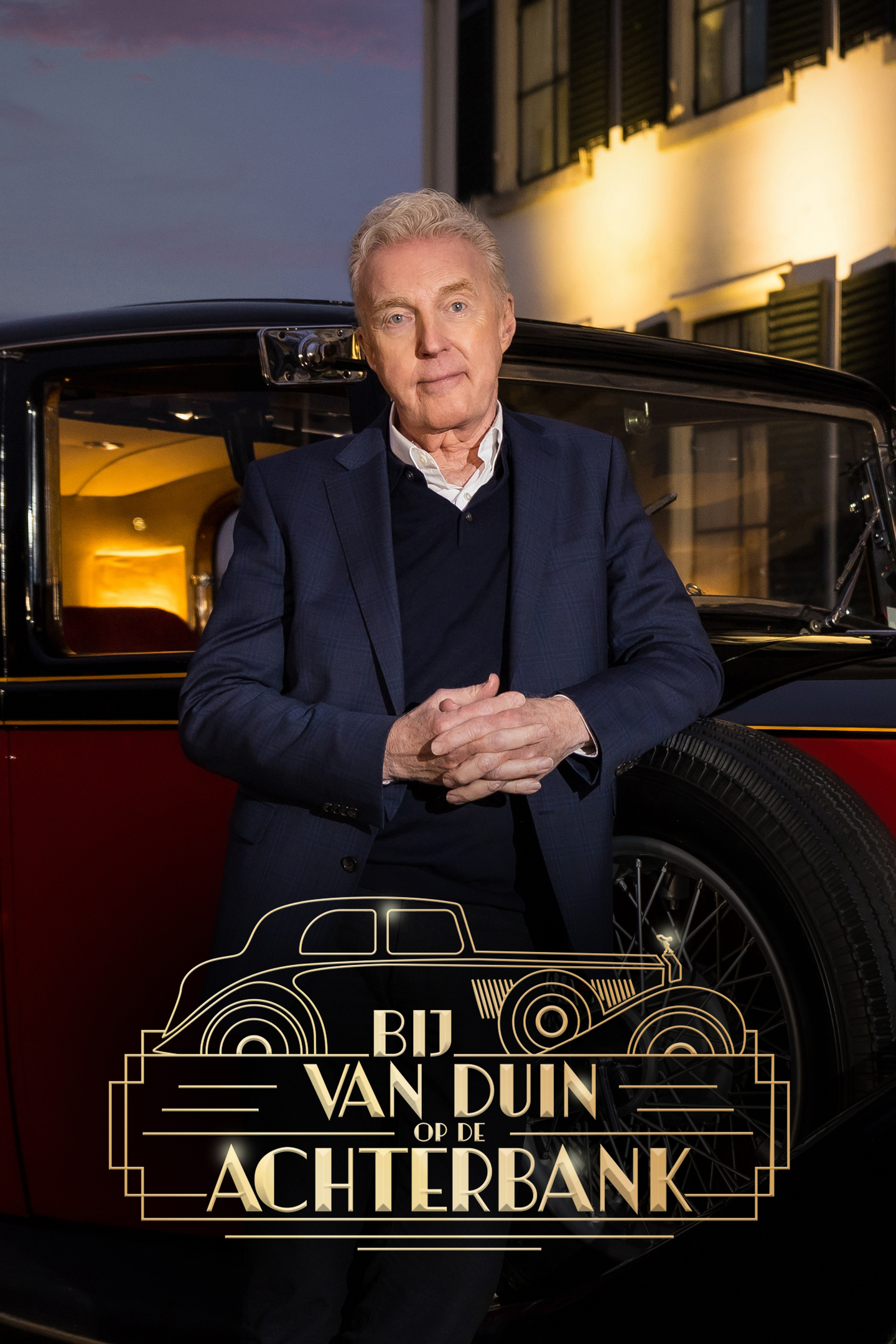 Bij Van Duin op de Achterbank
