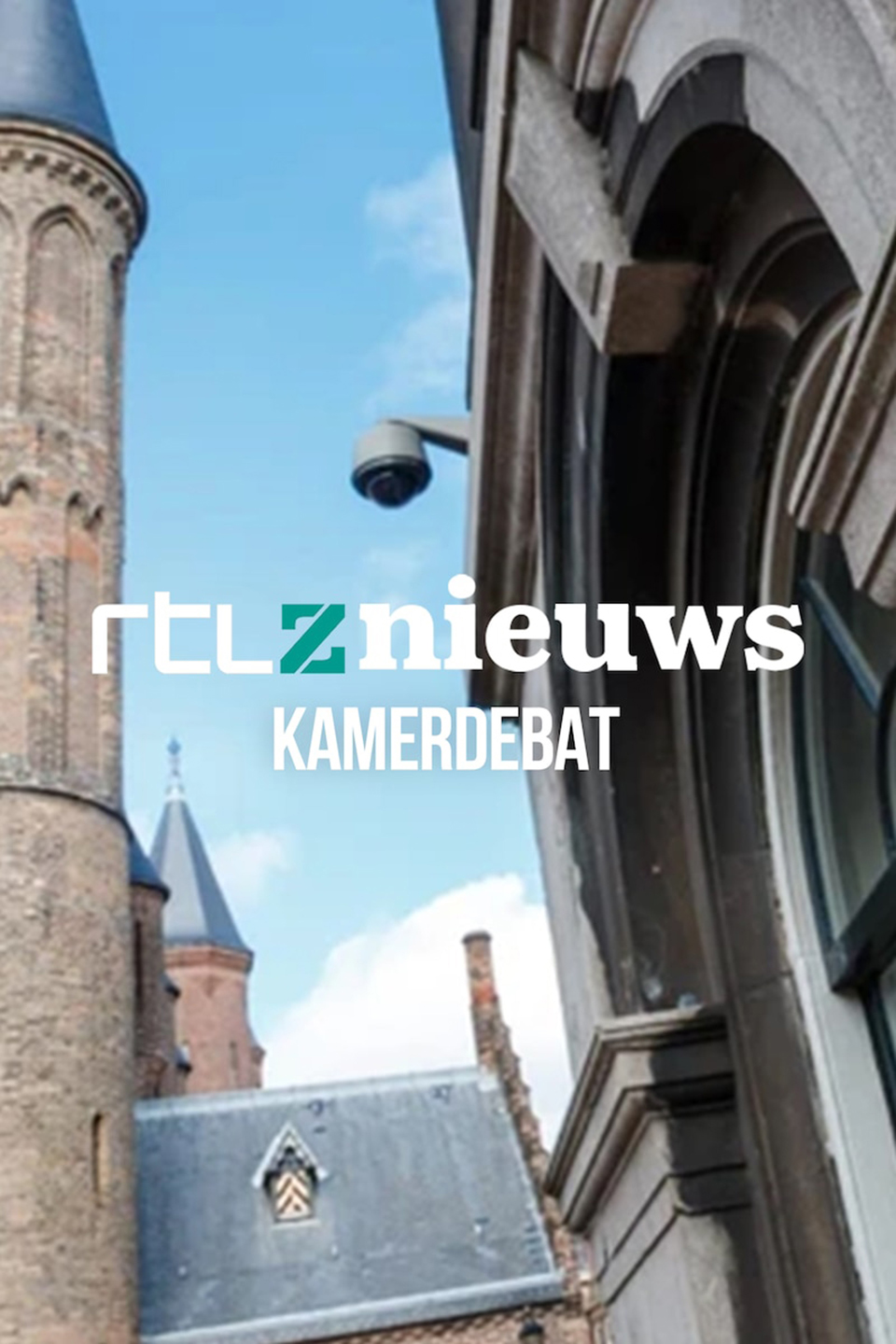 RTL Z Nieuws Extra: Kamerdebat