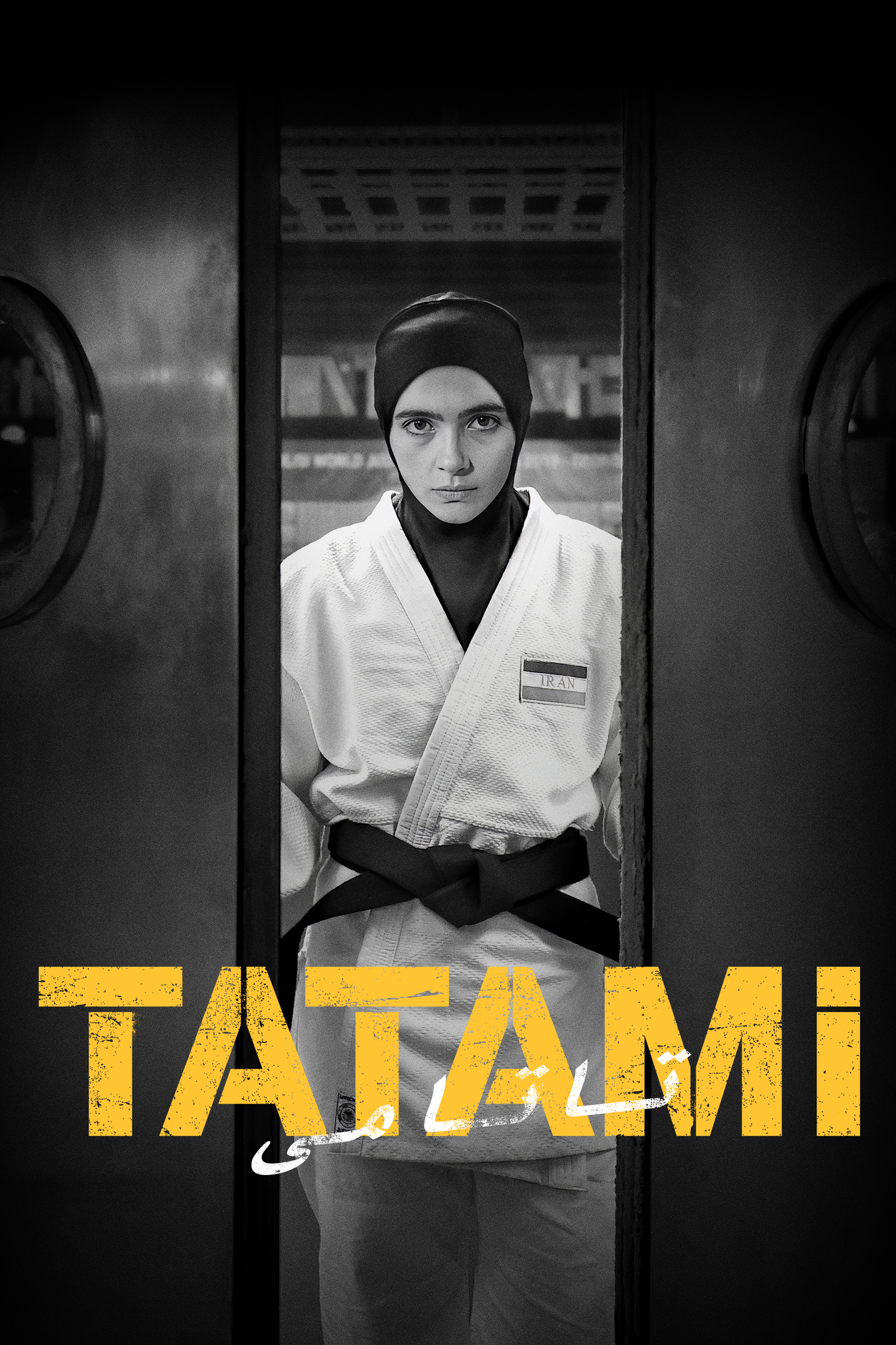 Tatami