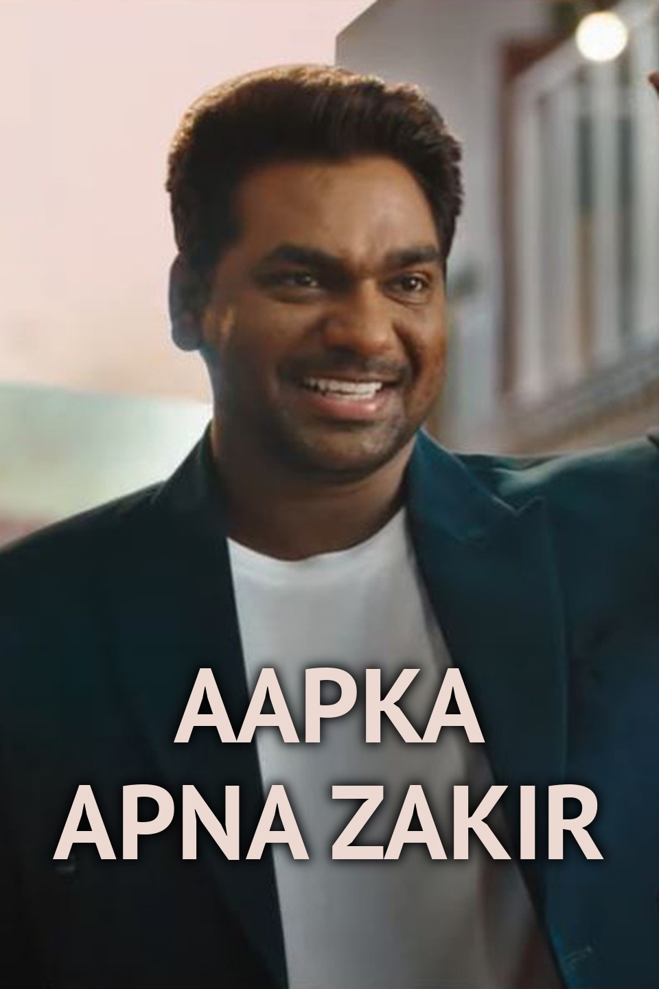 Aapka Apna Zakir