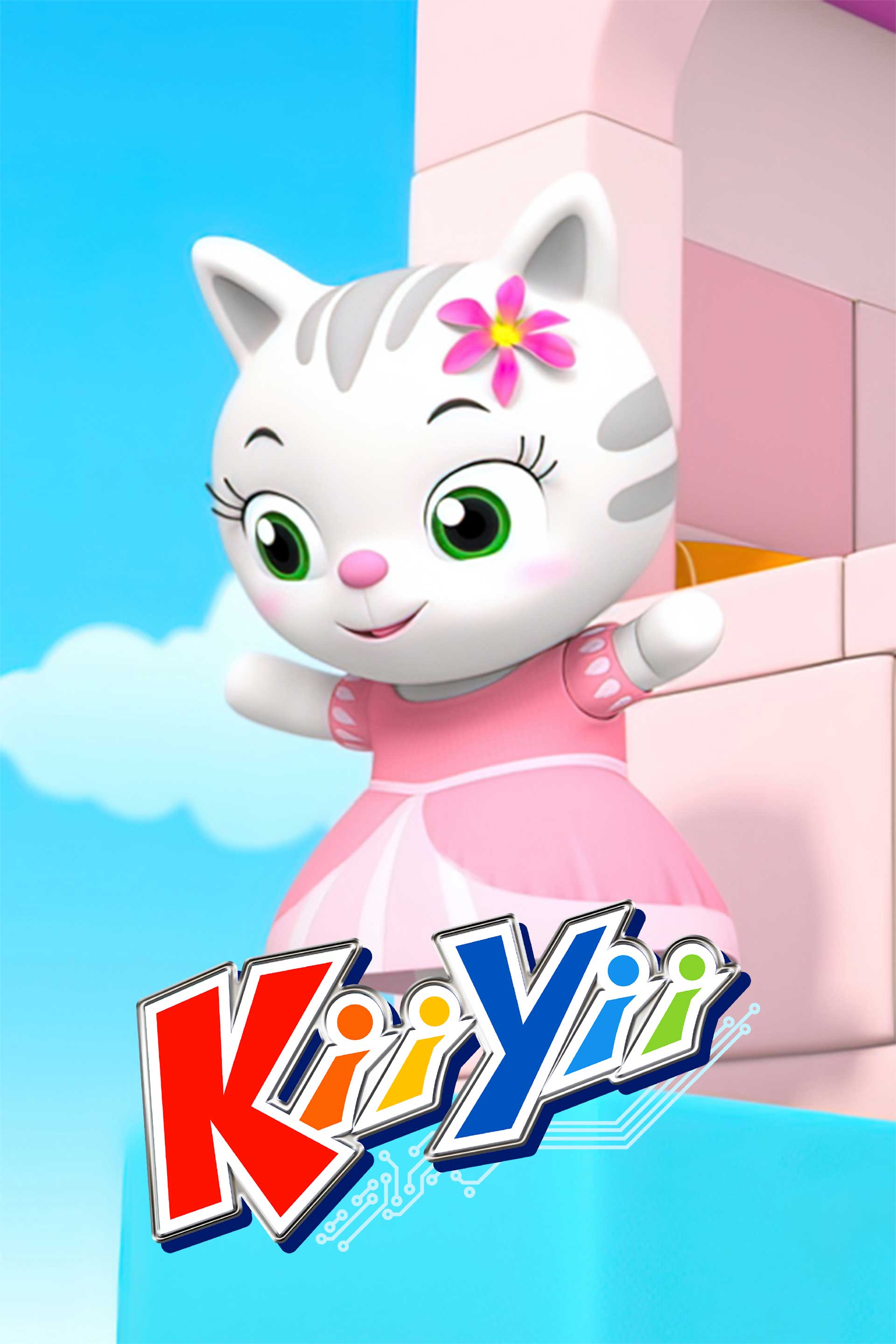 Kii Yii