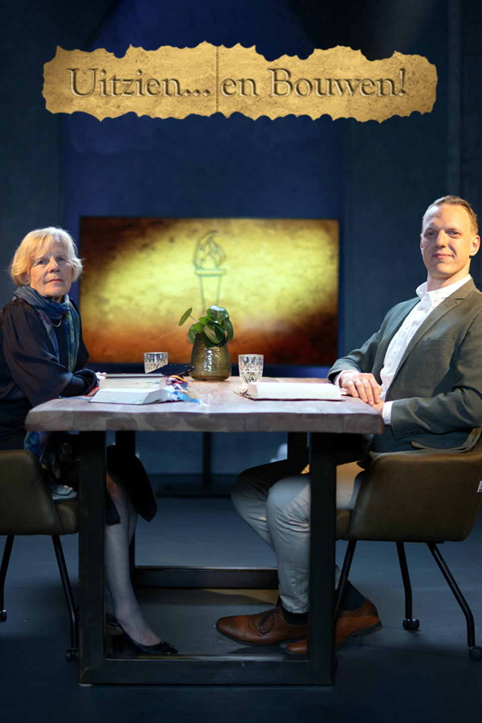 Uitzien… en bouwen!