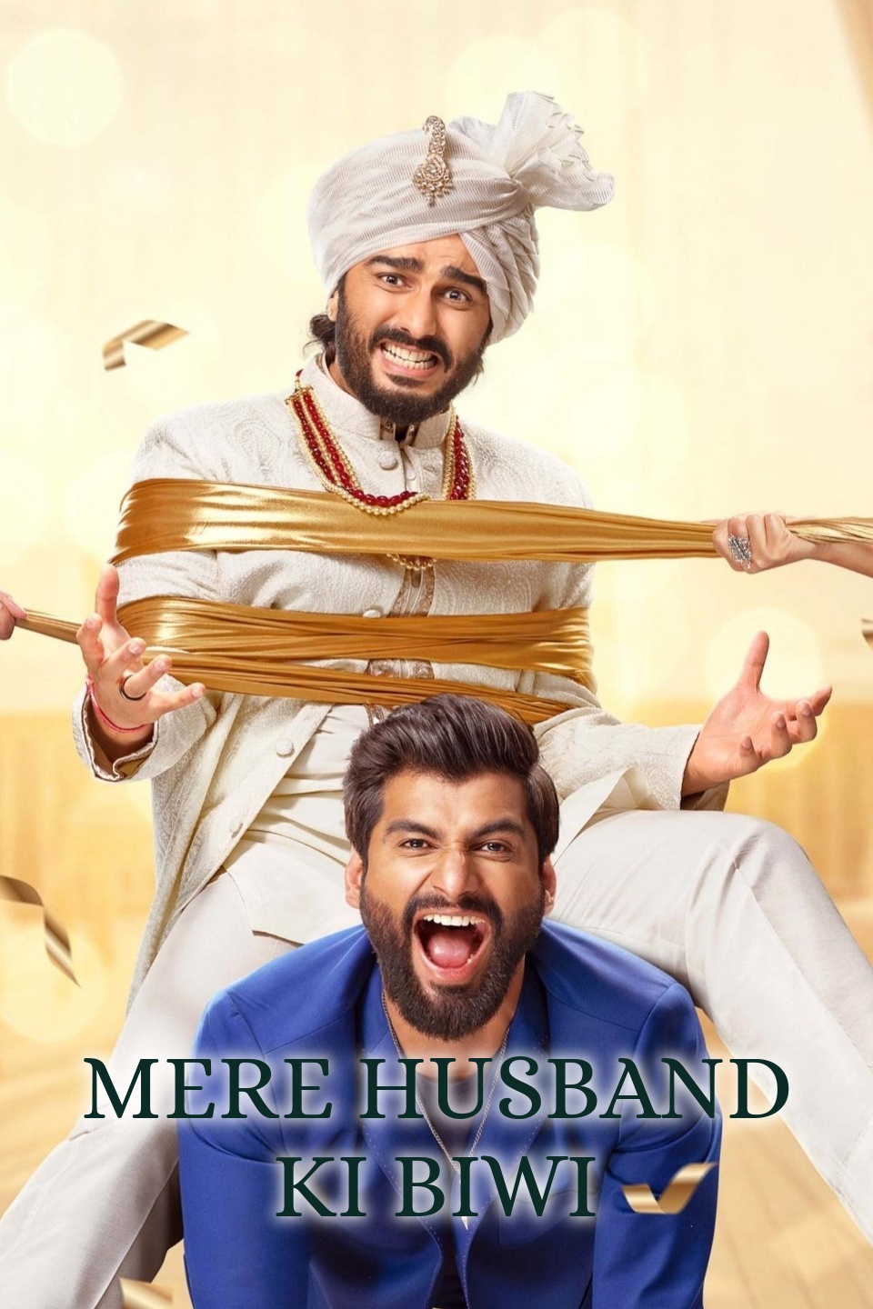 Mere Husband Ki Biwi