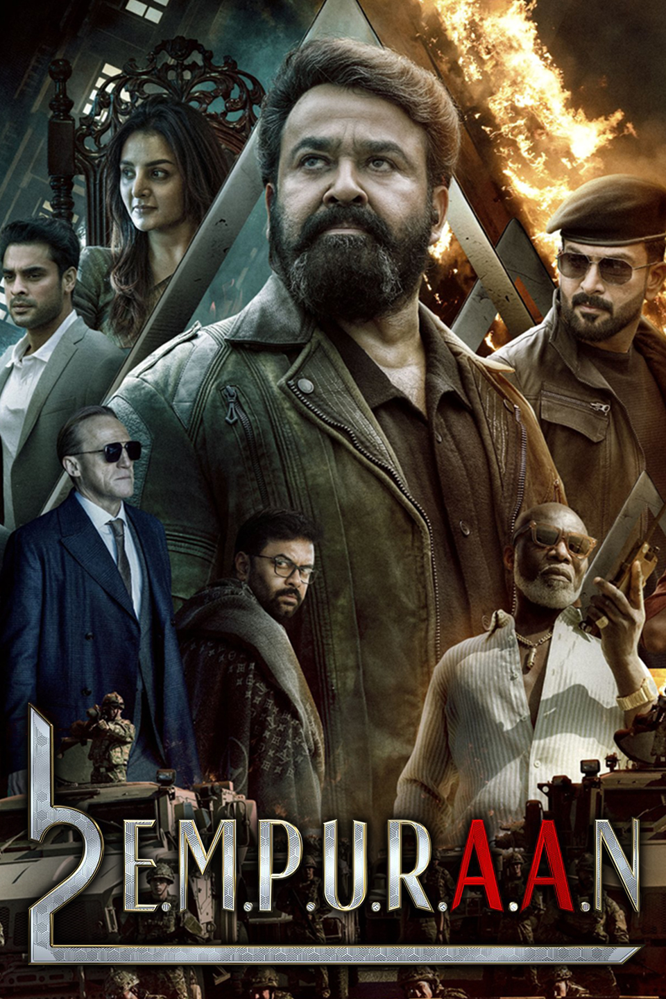 L2: Empuraan
