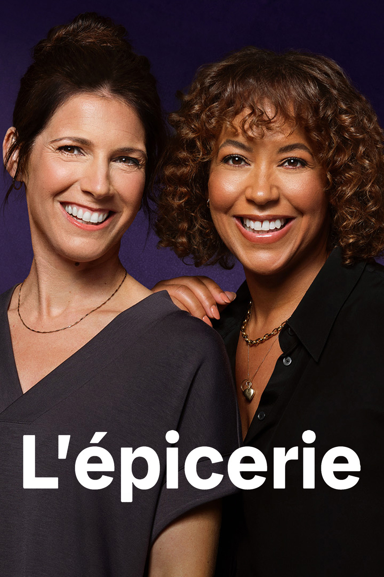 L'épicerie