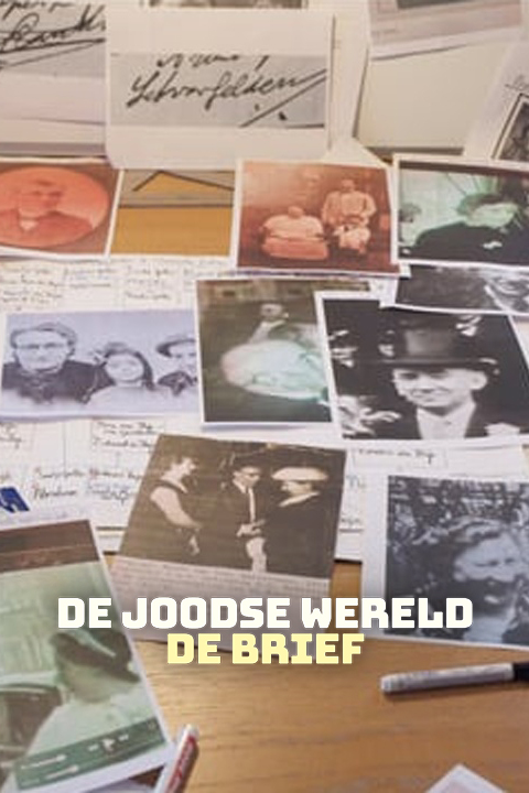 De Joodse wereld: De brief