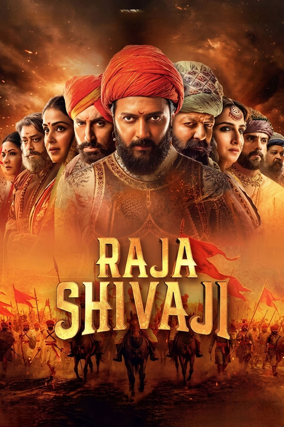 Raja Shivaji