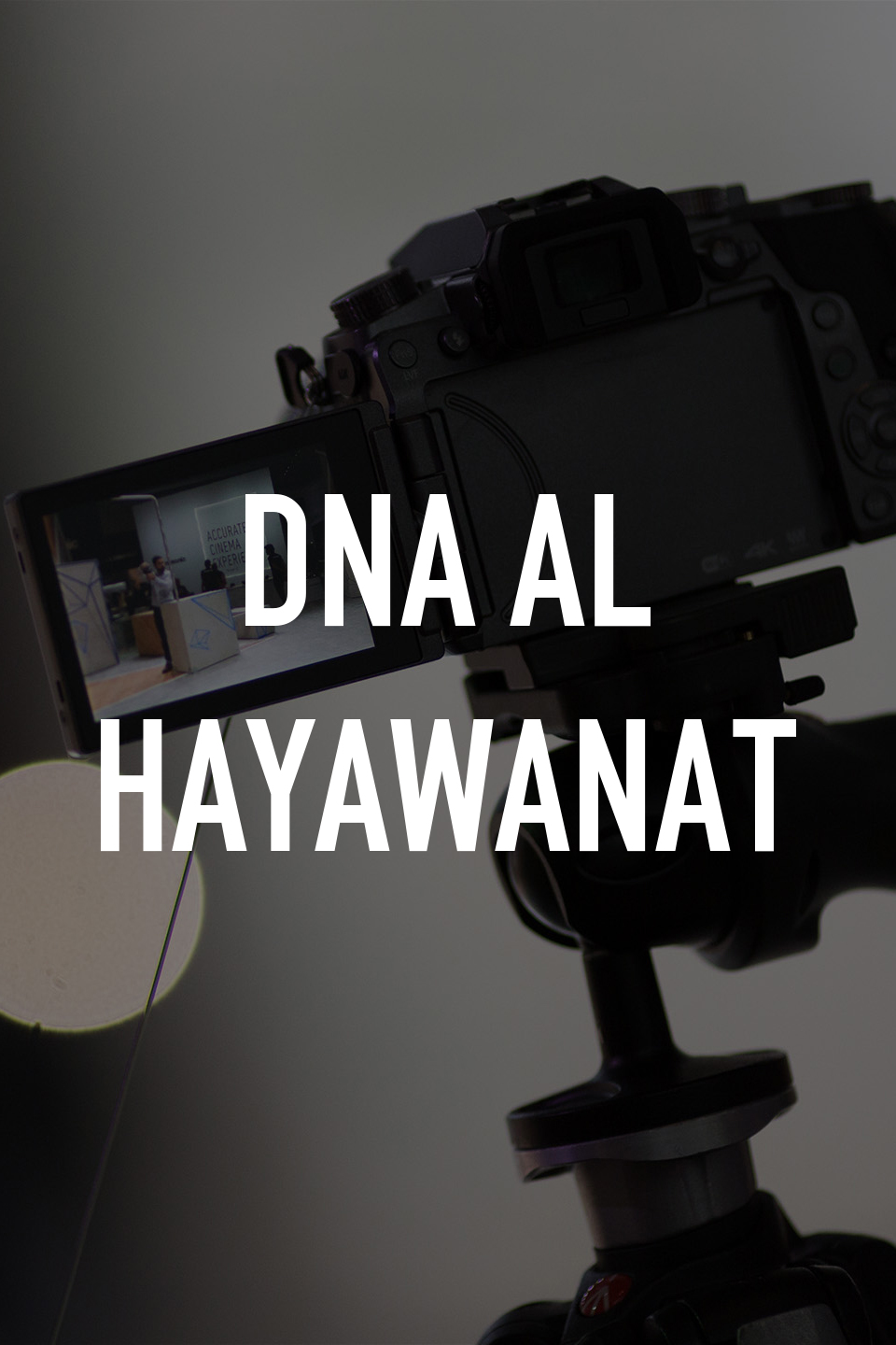 Dna Al Hayawanat