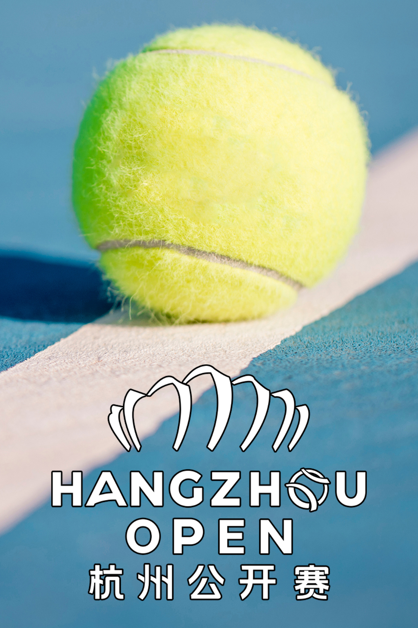 Tennis: Hangzhou Open 2026
