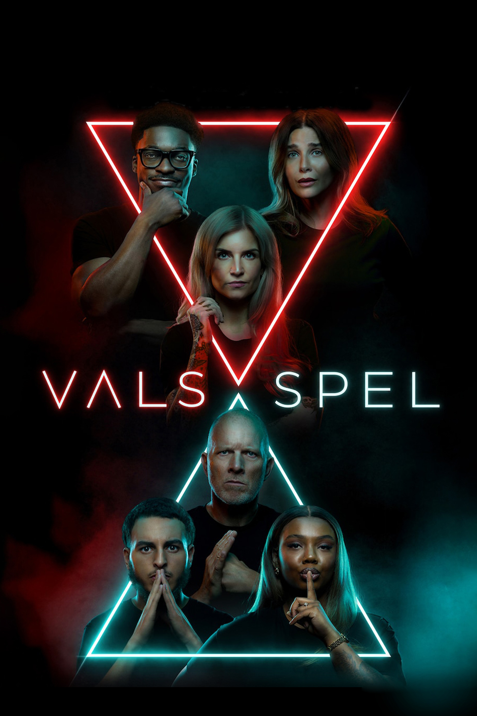 Videoland Presenteert: Vals Spel