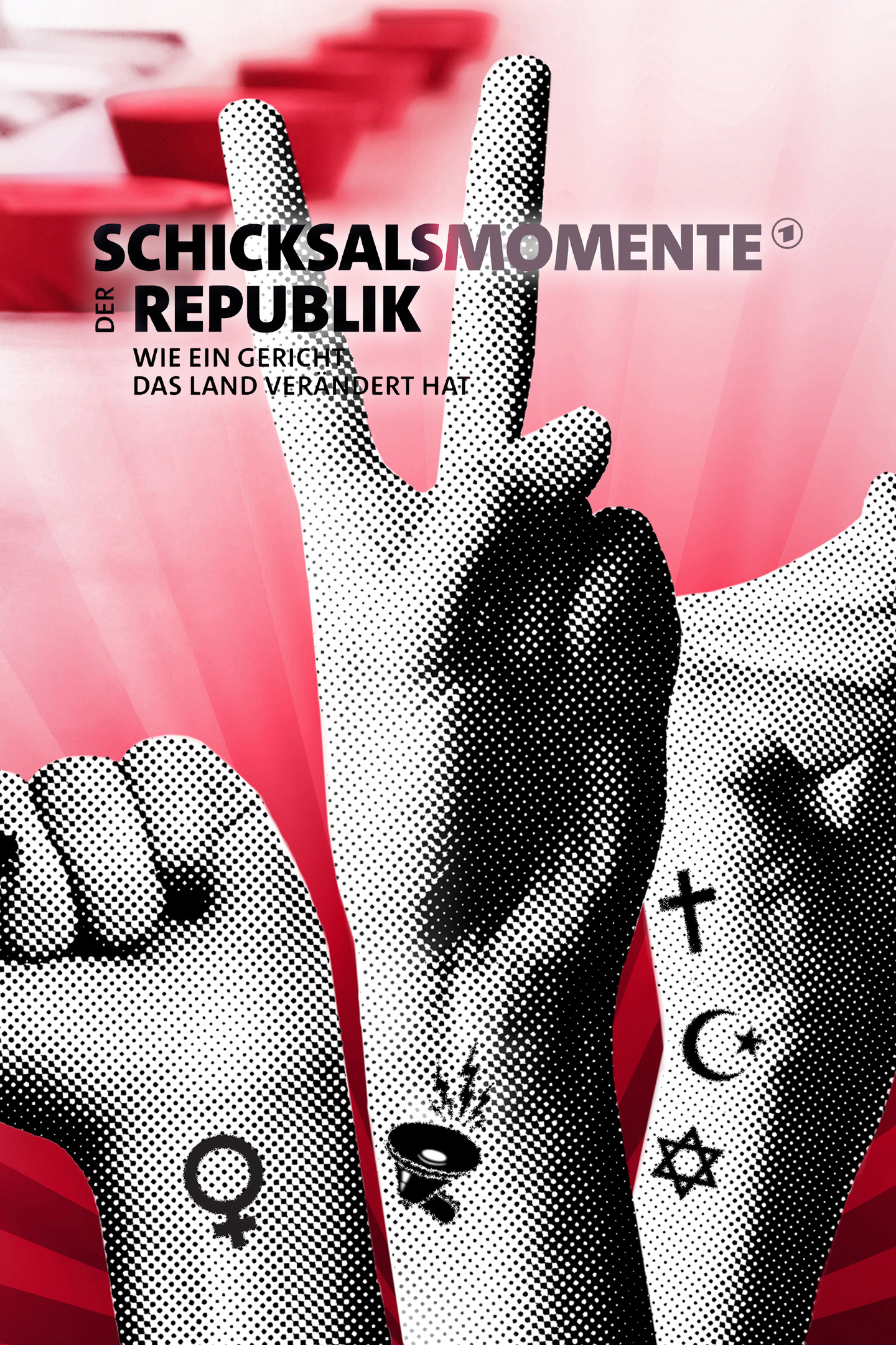 Schicksalsmomente der Republik - Wie ein Gericht das Land verändert hat