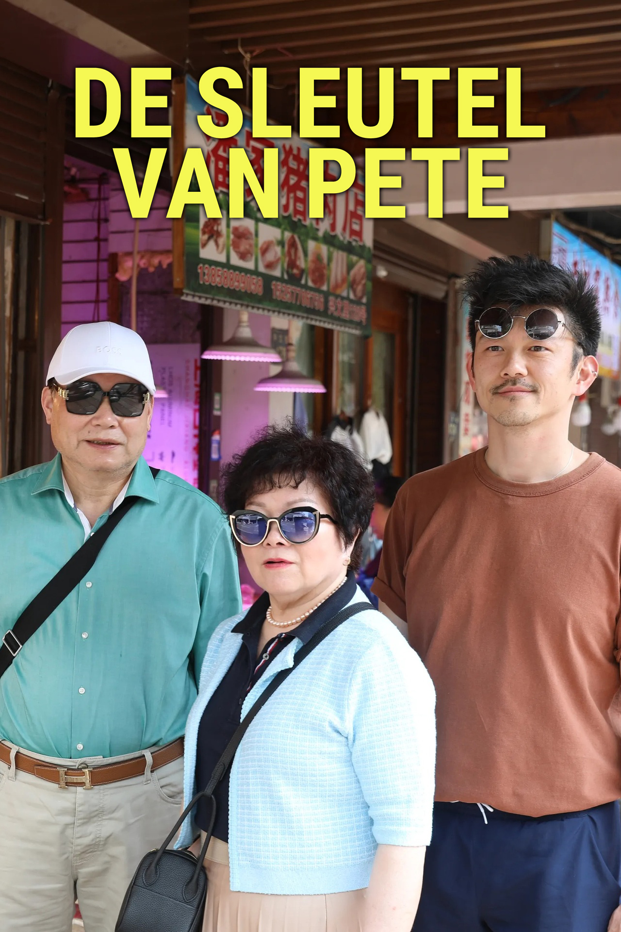 De sleutel van Pete