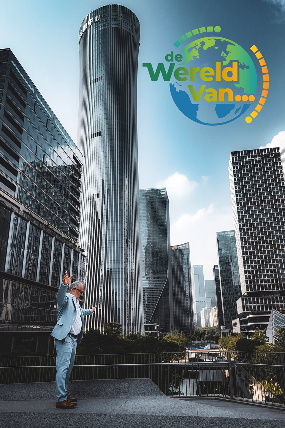De Wereld Van..