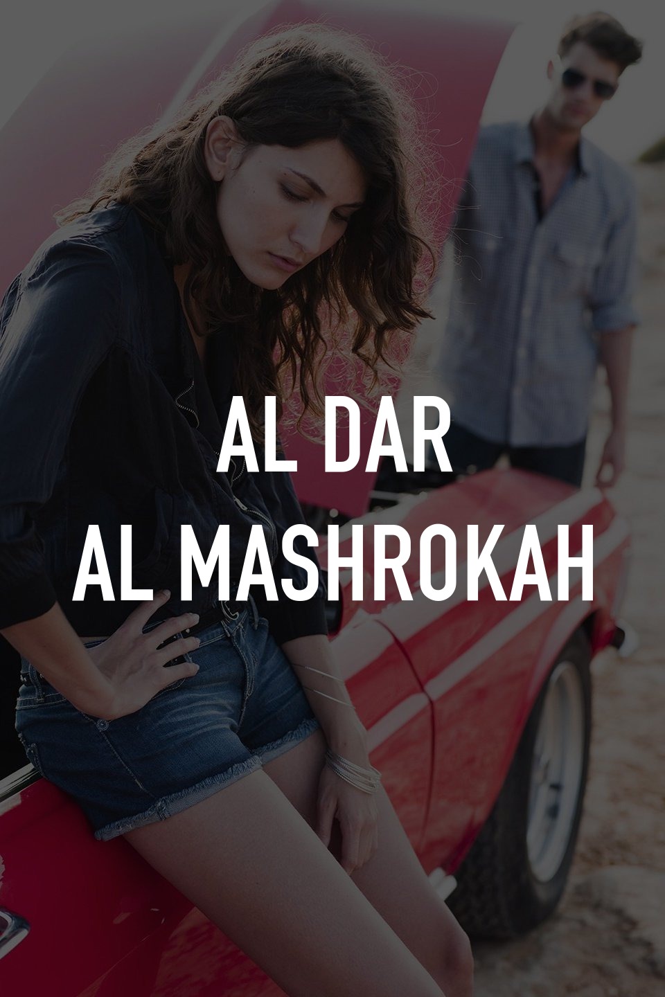 Al Dar Al Mashrokah