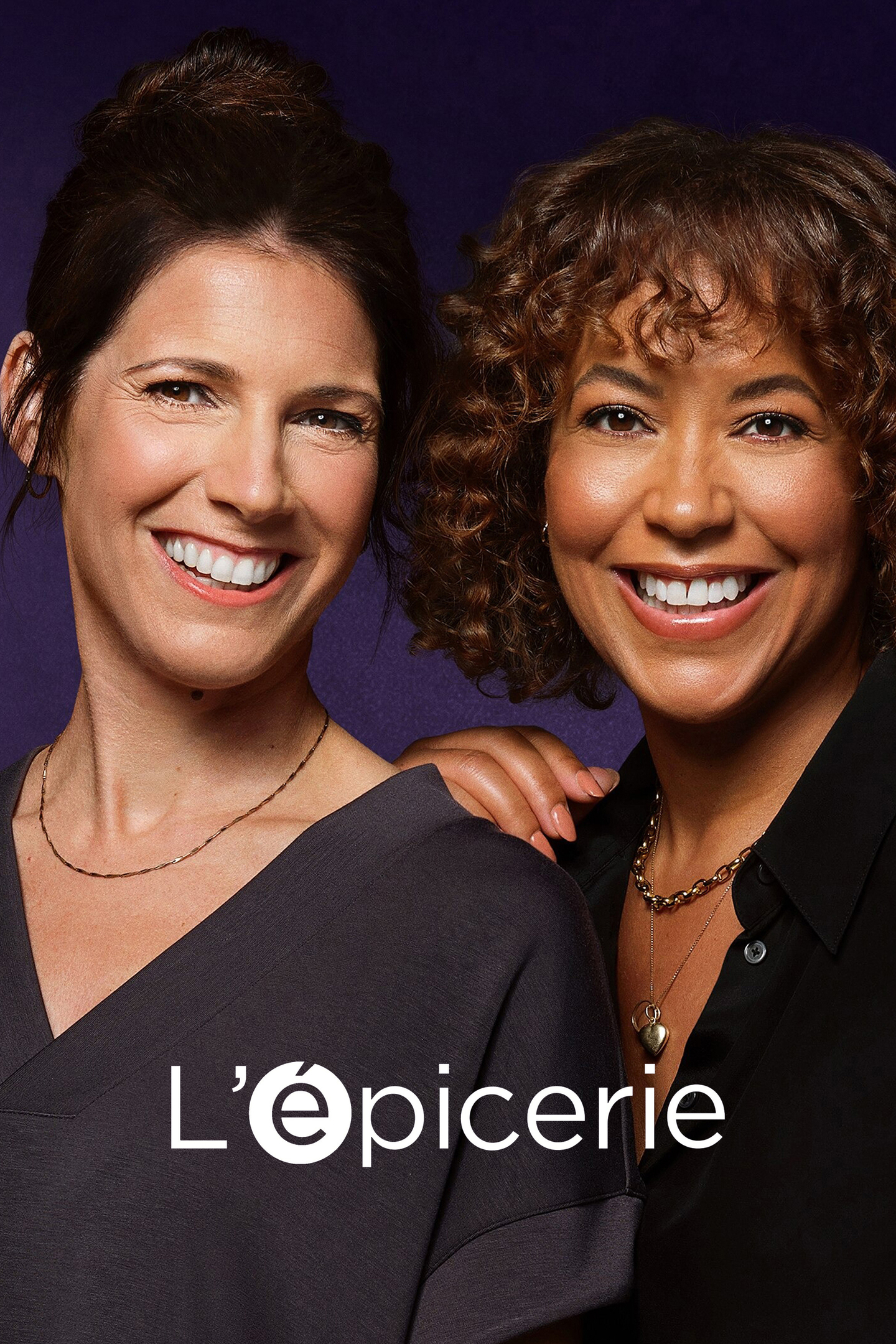 L'épicerie