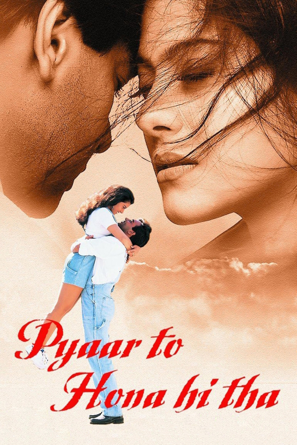 Pyar To Hona Hi Tha