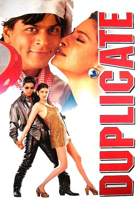 Duplicate