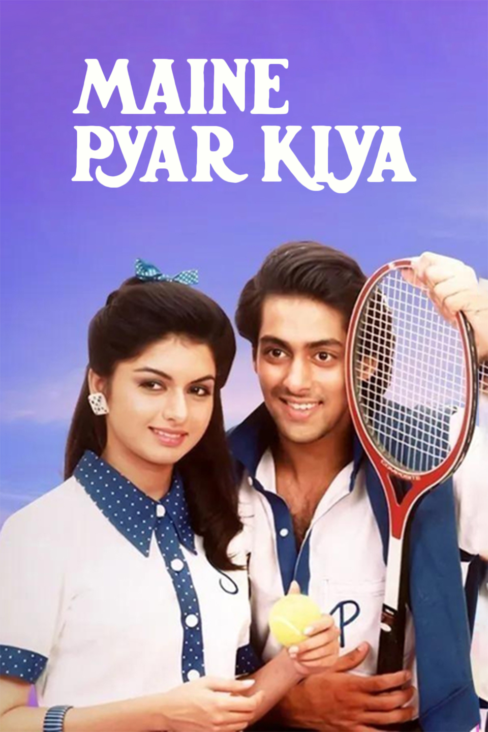 Maine Pyar Kiya
