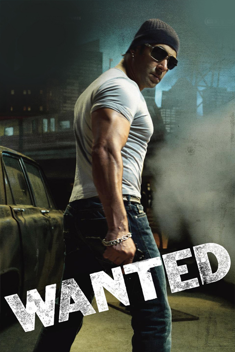 Wanted